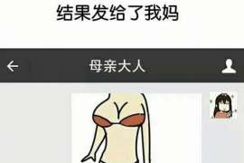 偃师专业寻人公司